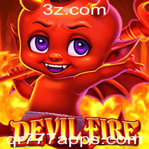 Explorando o Mundo de DevilFire: Um Guia Completo para o Jogo